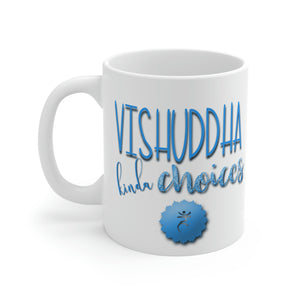 Vishudda (Throat Chakra)  Ceramic Mug