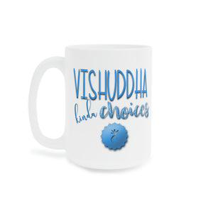 Vishudda (Throat Chakra)  Ceramic Mug